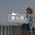 长辈面前成哑巴,朋友面前成话痨|我是内向还是外向?图片路径