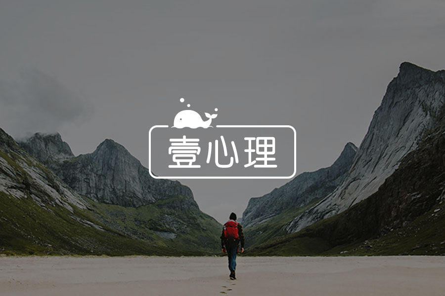 前世回溯催眠经历-心理学文章-壹心理 前世回溯催眠经历-心理学文章-壹心理