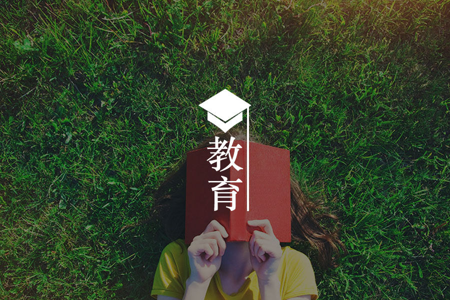 文章封面