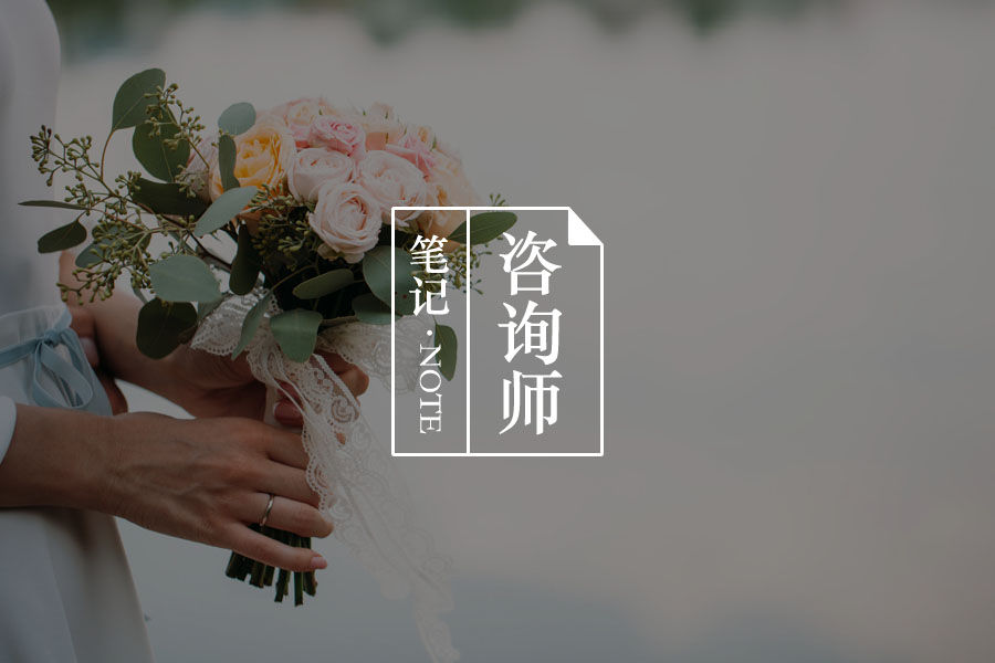 心理问题很多,心理咨询很难-心理学文章-壹心理 心理问题很多,心理咨询很难-心理学文章-壹心理