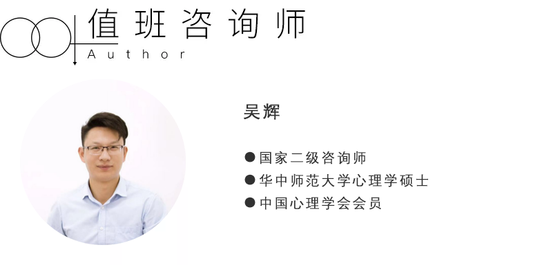 我很爱笑，可是我并不快乐 “微笑抑郁”自助指南
