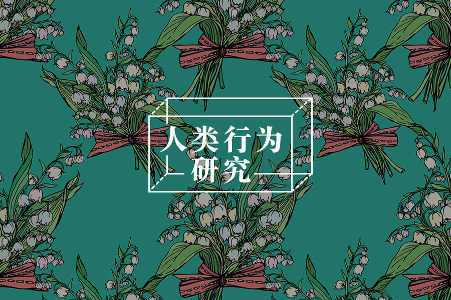 文章封面