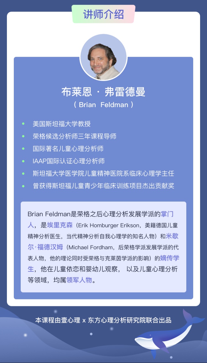 8110583900764534.png 6依恋课程详情页.png