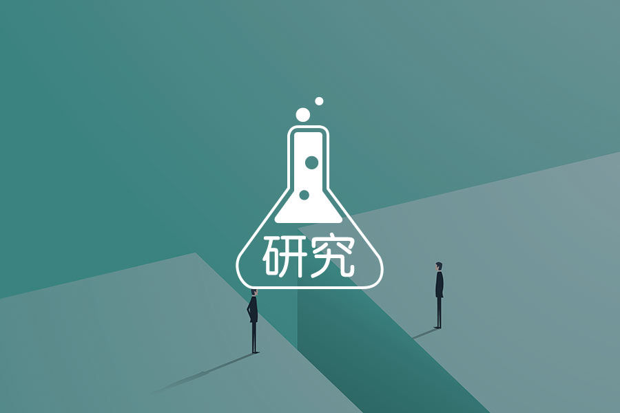 安全感和情绪识别有什么关系-心理学文章-壹心理 安全感和情绪识别有什么关系-心理学文章-壹心理