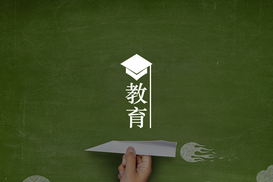 儿童性教育指南:父母要和10岁孩子讨论的最重要的事情-心理学文章-壹心理 儿童性教育指南:父母要和10岁孩子讨论的最重要的事情-心理学文章-壹心理