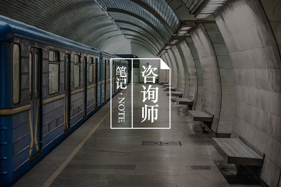 对不起,你的治疗师不能做你的朋友-心理学文章-壹心理 对不起,你的治疗师不能做你的朋友-心理学文章-壹心理