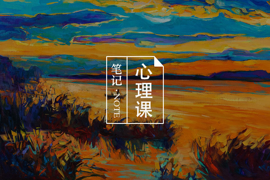 文章封面