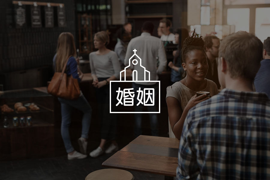 吴彦祖自曝婚姻无性:疲乏期的婚姻,还可以怎样维系?-心理学文章-壹心理 吴彦祖自曝婚姻无性:疲乏期的婚姻,还可以怎样维系?-心理学文章-壹心理