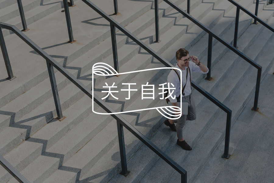 文章封面
