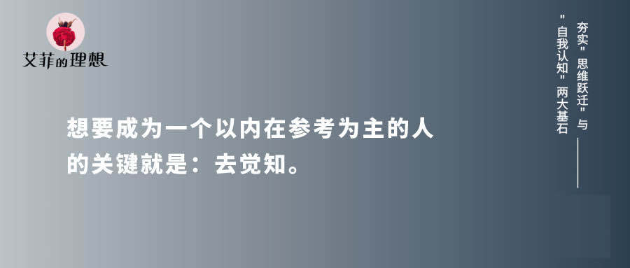 什么是人生观的核心 quality,Q_80