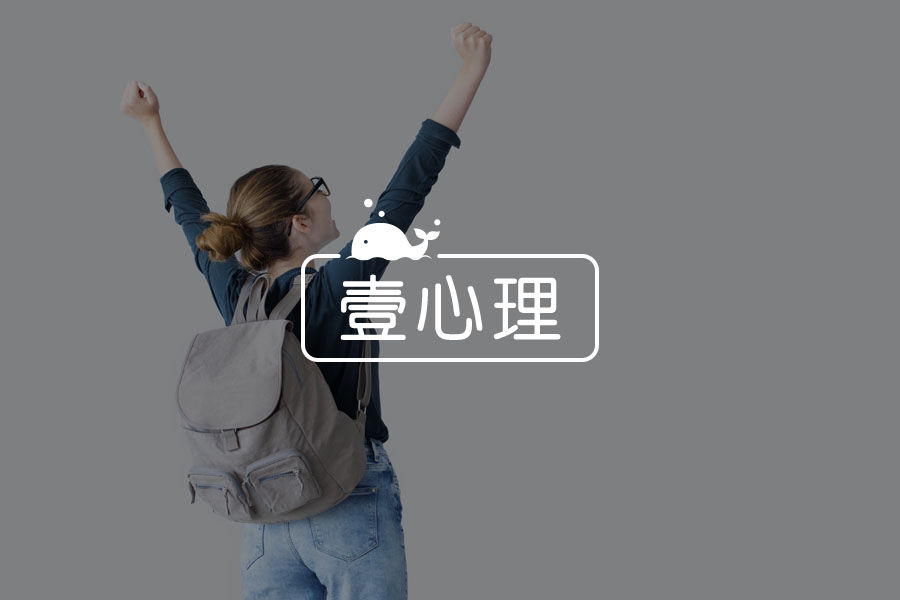 勤能补拙?笨鸟先飞?你真的相信吗?-心理学文章-壹心理 勤能补拙?笨鸟先飞?你真的相信吗?-心理学文章-壹心理