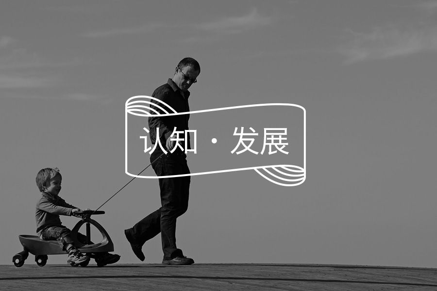 文章封面