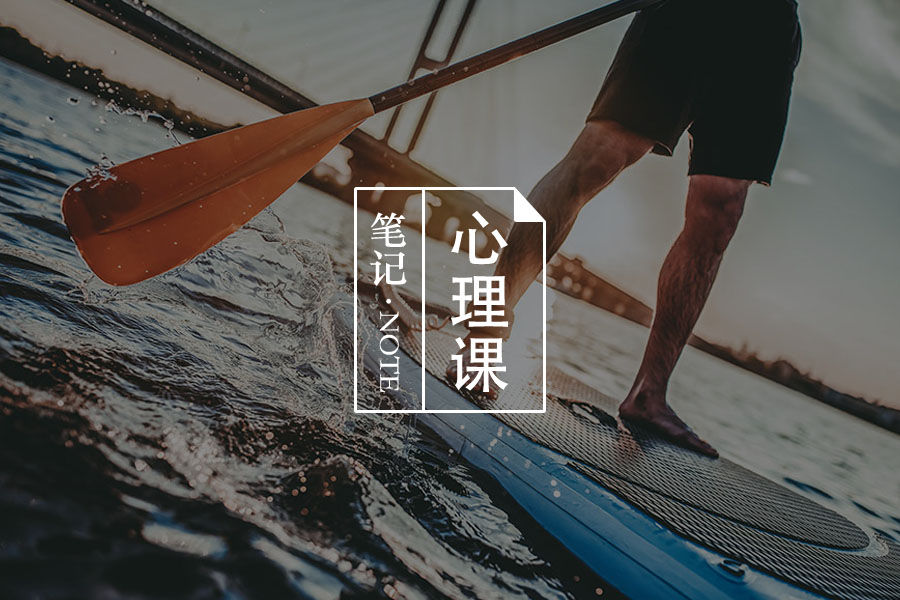 你知道你的身边存在着“偏执狂”吗?-心理学文章-壹心理 你知道你的身边存在着“偏执狂”吗?-心理学文章-壹心理