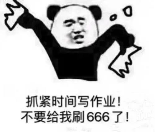 Zoom疲劳 线上会议给人们带来的影响 心理学文章 壹心理 Zoom疲劳 线上会议给人们带来的影响 心理学文章 壹心理