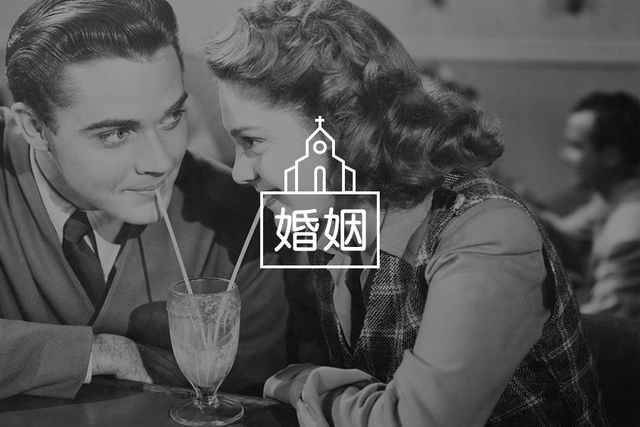 如何识别男女的需求?-心理学文章-壹心理 如何识别男女的需求?-心理学文章-壹心理