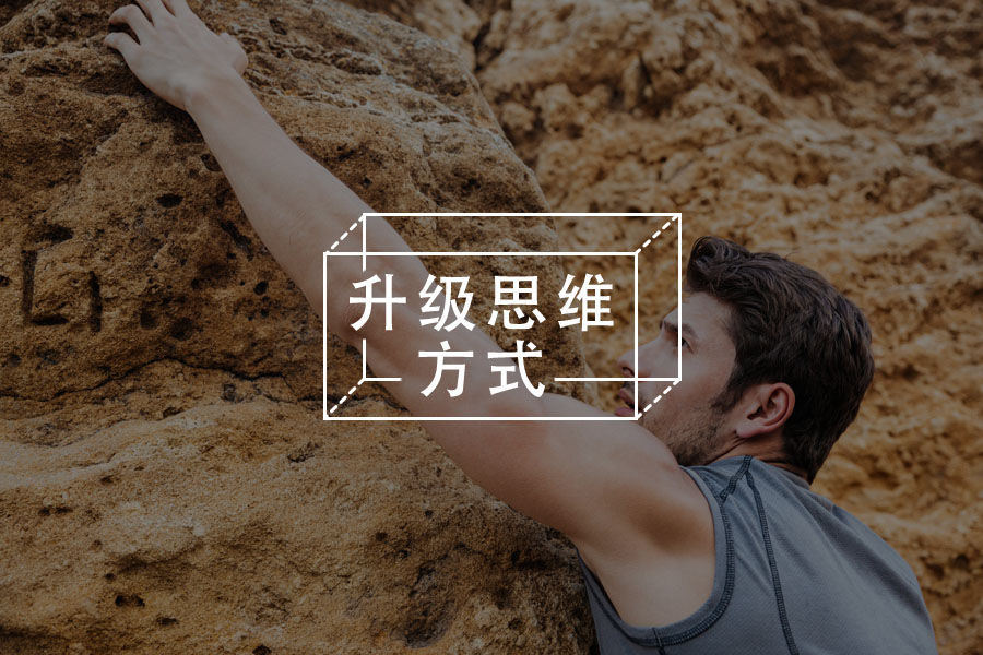 内在生命的觉醒,从看到真实的自己开始-心理学文章-壹心理 内在生命的觉醒,从看到真实的自己开始-心理学文章-壹心理