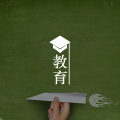 心理专家告诉你：高考倒计时21天，最应该做的3件事