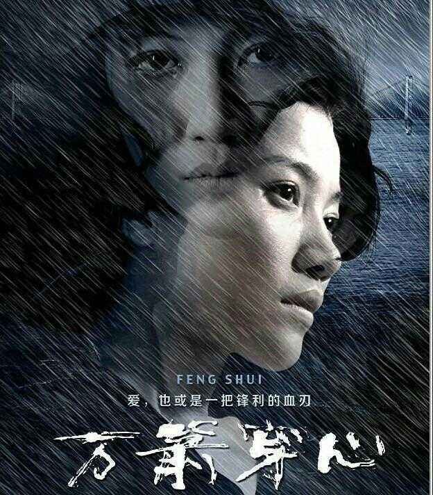 取宠,我是想说,这样的女性在我们身边特别多,尤其是四十岁以上的女性