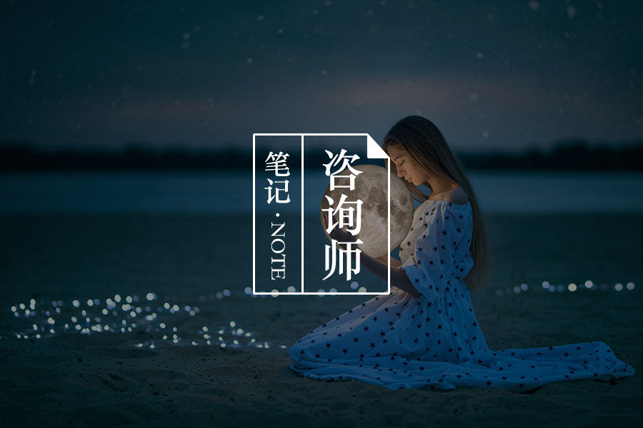 文章封面