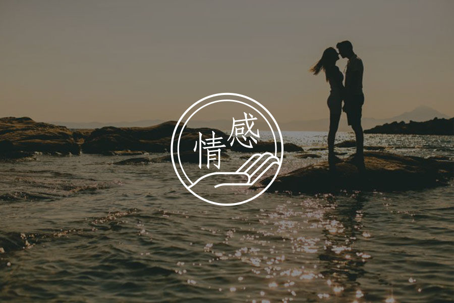 异地恋就活该没有好结果吗？-心理学文章-壹心理