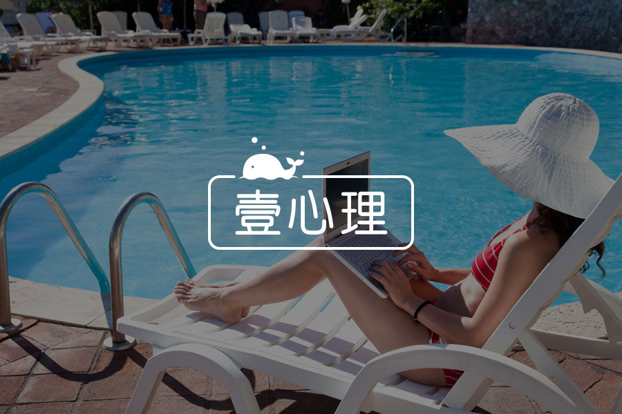 “婚前同居的女孩不值钱”|给伴侣加个试用期,不行吗-心理学文章-壹心理 “婚前同居的女孩不值钱”|给伴侣加个试用期,不行吗-心理学文章-壹心理