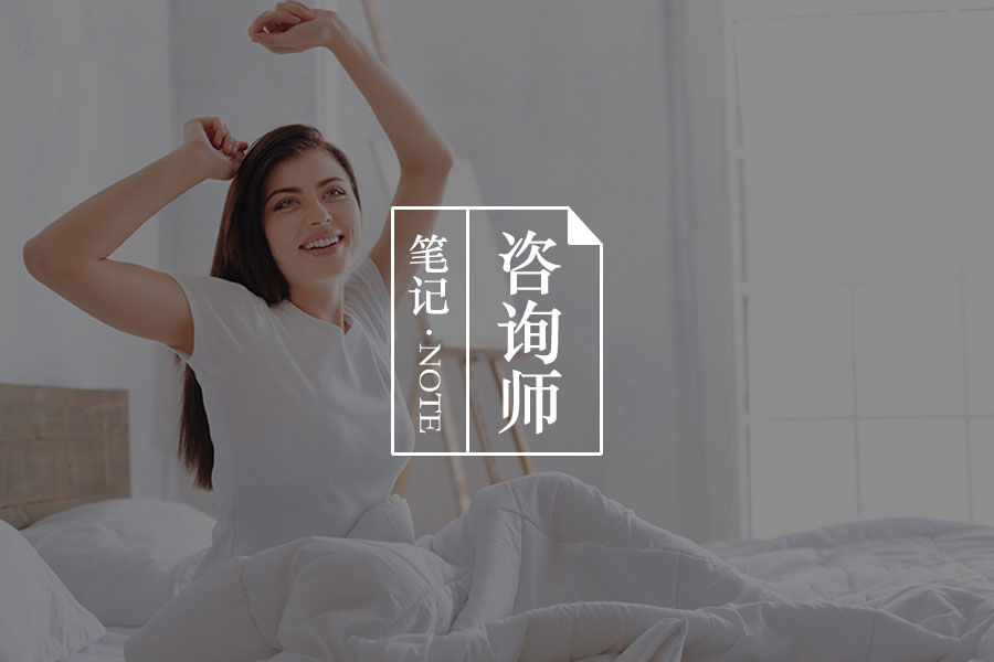 锦鲤杨超越的性格密码-心理学文章-壹心理 锦鲤杨超越的性格密码-心理学文章-壹心理
