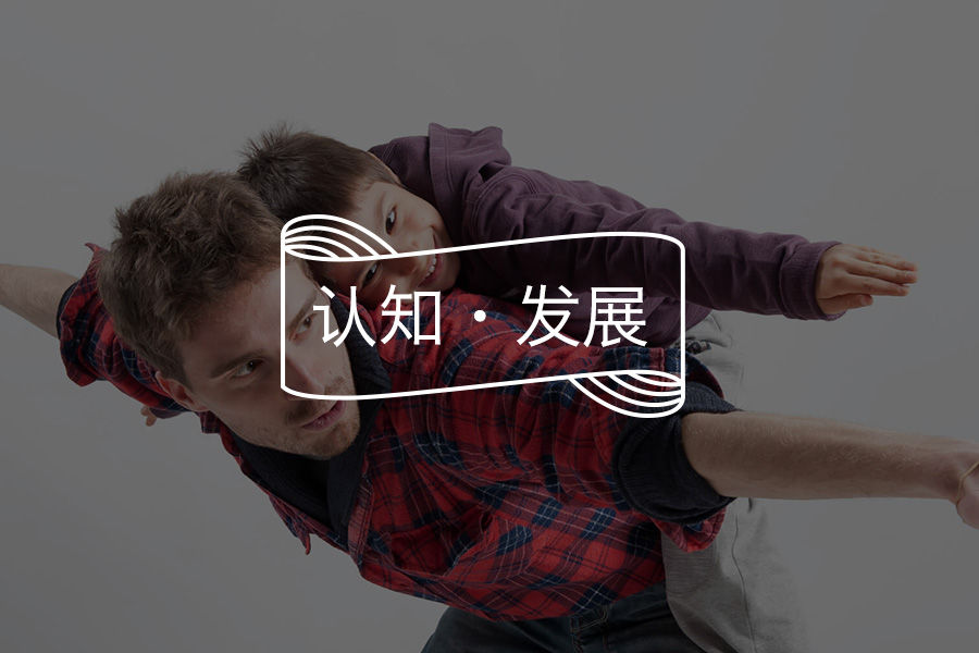 警惕!身体正在提示你需要改变了!-心理学文章-壹心理 警惕!身体正在提示你需要改变了!-心理学文章-壹心理