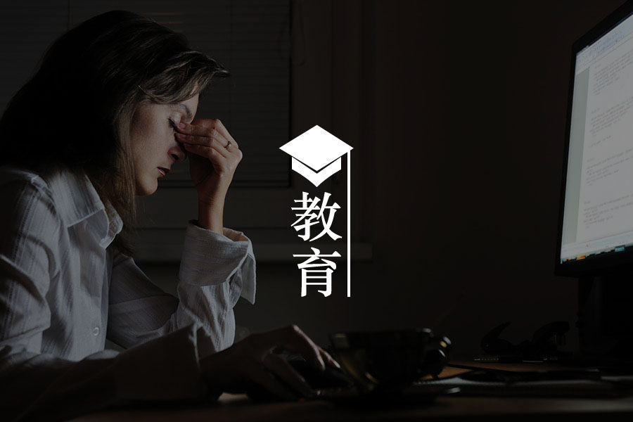 文章封面