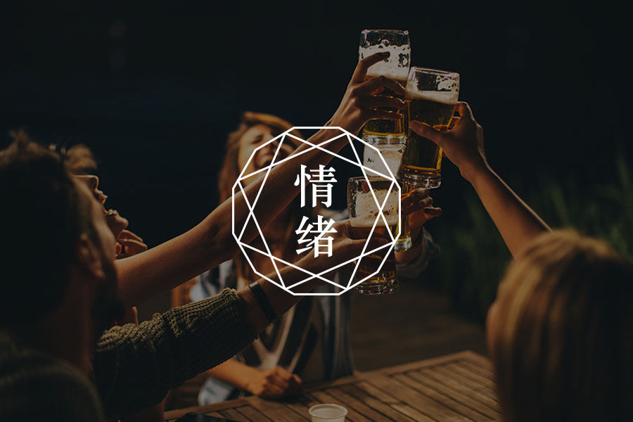 文章封面