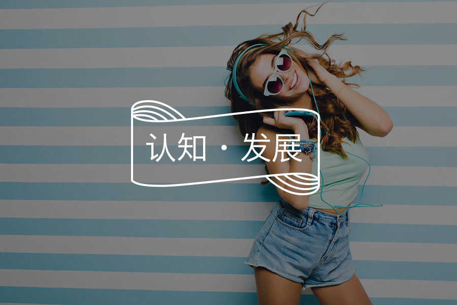 文章封面
