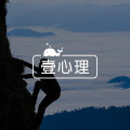 高考取得好成绩，家长要做好5点