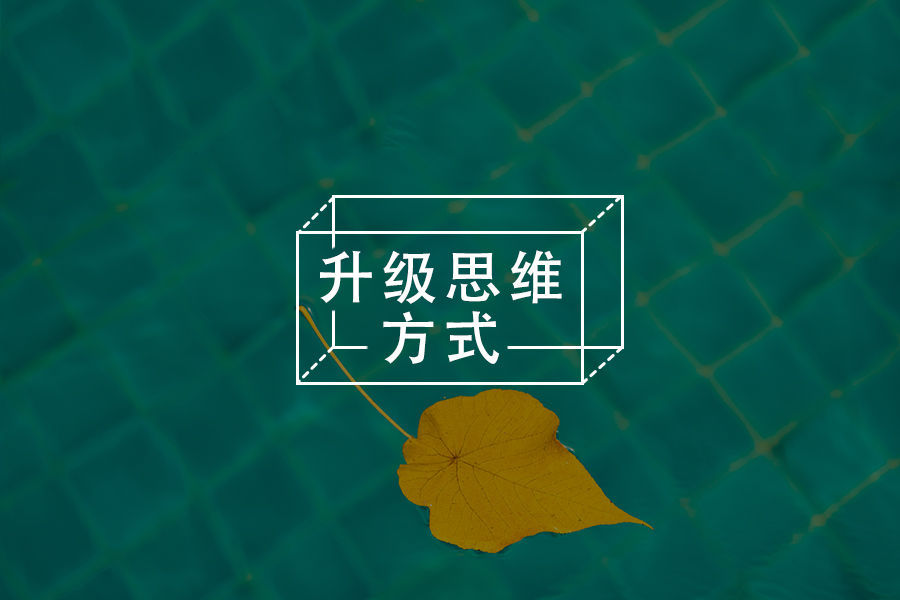 文章封面