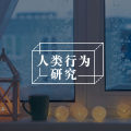 答疑馆|惊吓会导致理解能力和记忆力严重下降吗?图片路径