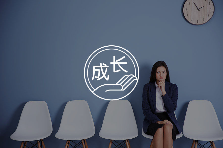答疑馆 天生爱计较爱比较 老觉得自己受到不公平 心理学文章 壹心理 答疑馆 天生爱计较爱比较 老觉得自己受到不公平 心理学文章 壹心理