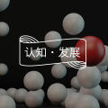 漫谈弑母案件:不含敌意的坚决,不带诱惑的深情图片路径