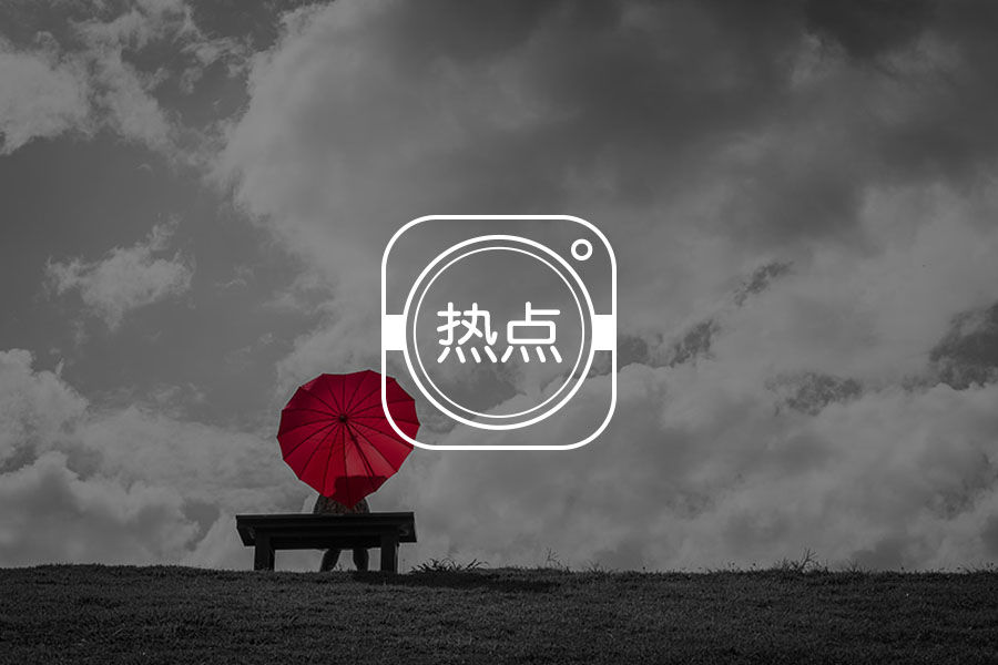 文章封面