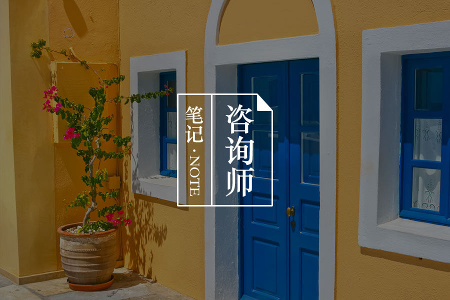 文章封面