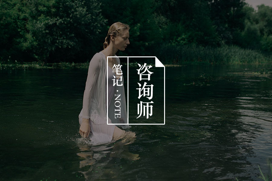 西游记心理分析 | 3.孙悟空的自我防御-心理学文章-壹心理 西游记心理分析 | 3.孙悟空的自我防御-心理学文章-壹心理