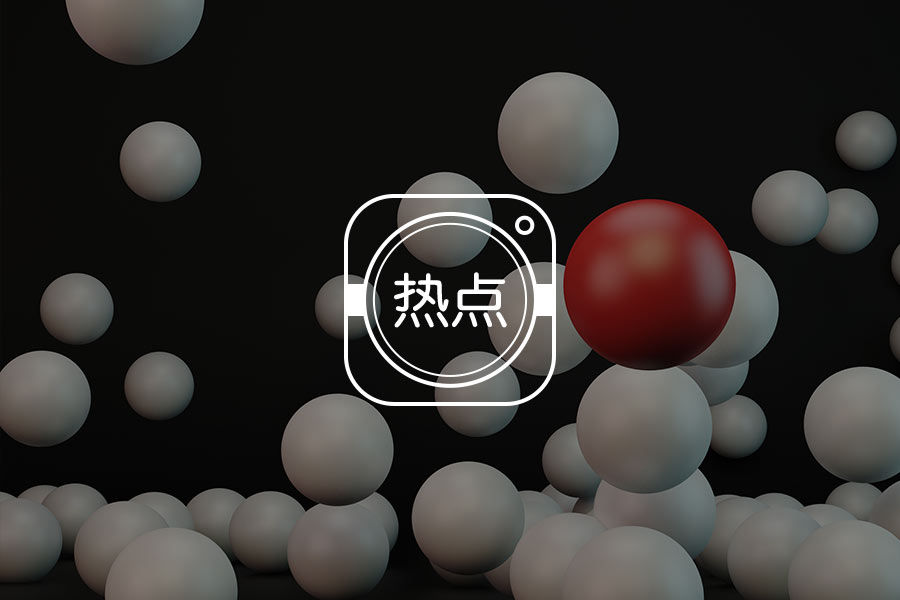 文章封面
