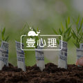 比PUA、杀猪盘更隐蔽，小心你身边的“有毒伴侣”