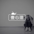 北大女生自杀后续：以“爱”为名的控制，要人命