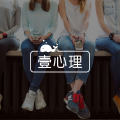 不想分享自己的方法，害怕别人超过我，是不是太自私？