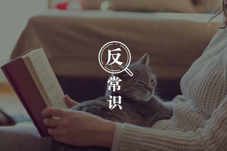 为什么人们的彼此理解会那么困难?以及我们可以怎么做-心理学文章-壹心理