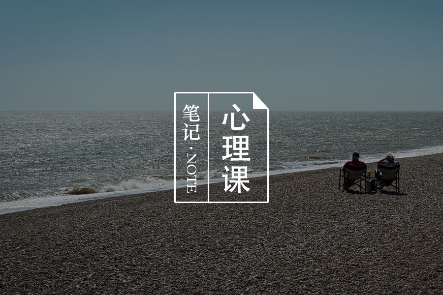 敢想不敢做?4种方法帮助你扭转矛盾心态-心理学文章-壹心理 敢想不敢做?4种方法帮助你扭转矛盾心态-心理学文章-壹心理