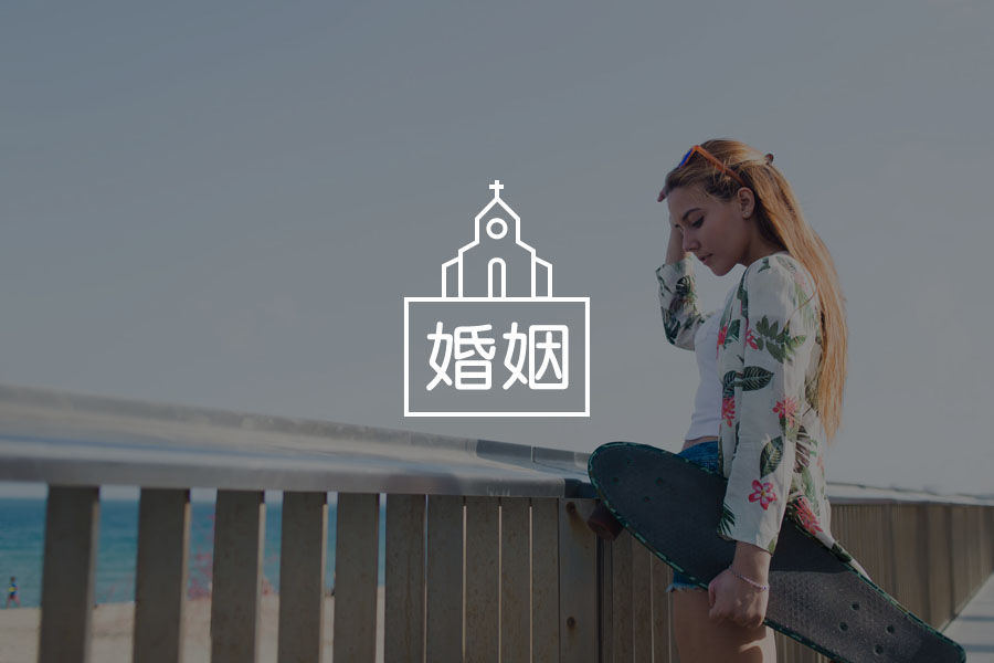 胡可大哭 后悔结婚 嫁给直男癌的女人 撑不住了 胡可大哭 后悔结婚 嫁给直男癌的女人 撑不住了