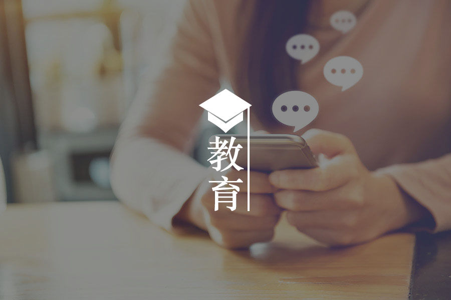 文章封面