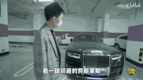 为什么刷炫富视频,根本停不下来?|有种智慧叫“佛系”-心理学文章-壹心理