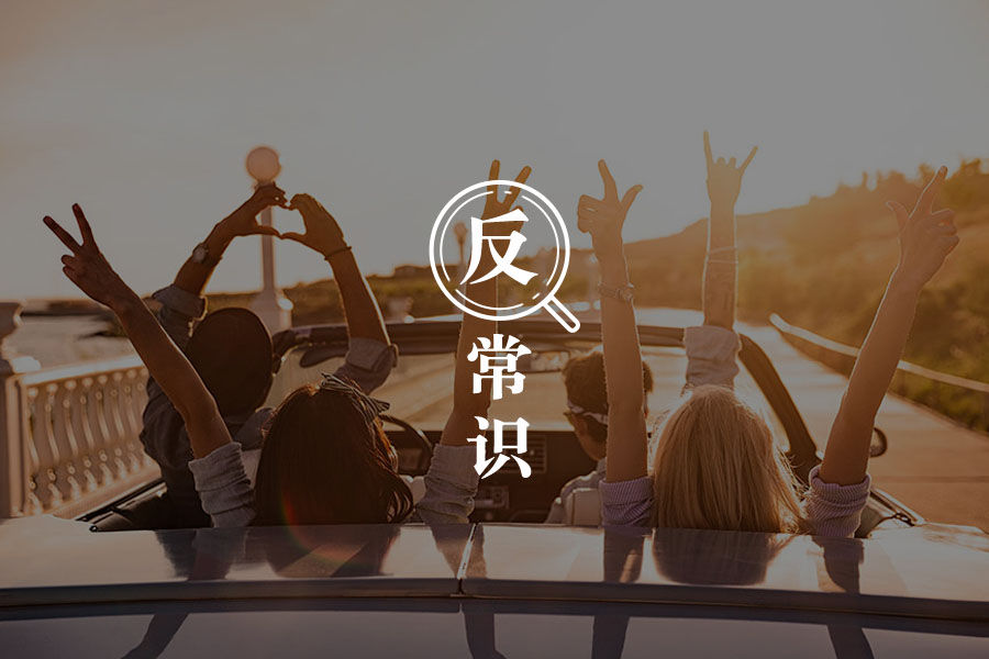 我是“他”,还是“她”?-心理学文章-壹心理 我是“他”,还是“她”?-心理学文章-壹心理
