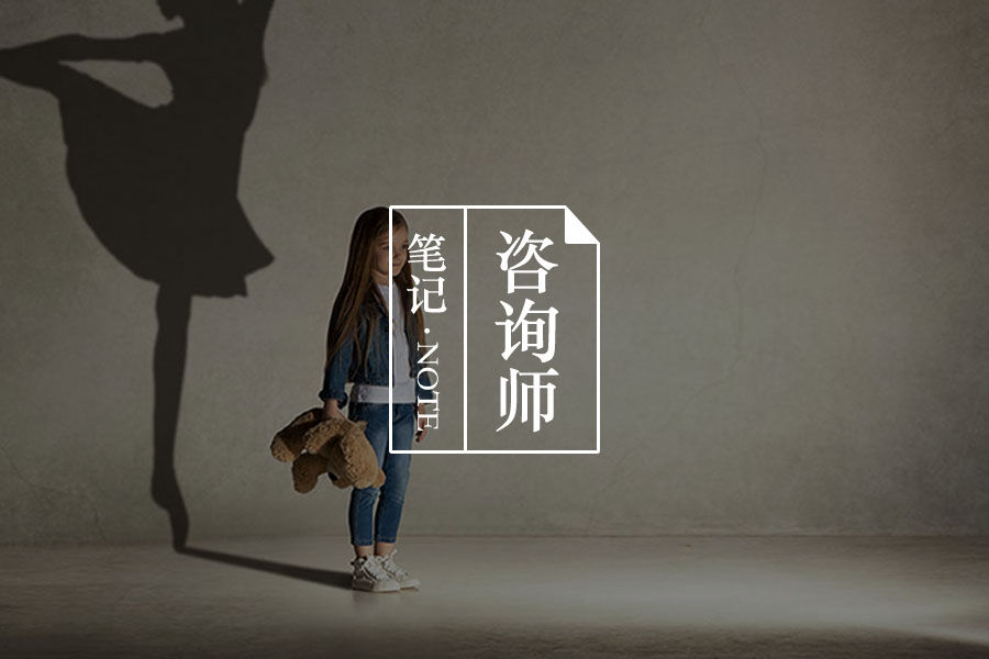 西游记心理分析 | 12.被贪婪支配的熊罴怪-心理学文章-壹心理 西游记心理分析 | 12.被贪婪支配的熊罴怪-心理学文章-壹心理