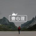 你对他人有多少信任？